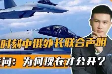 爱游戏体育-重磅！关键时刻塞维利亚强势反弹今晚休斯敦火箭调整名单以备欧超杯，集结日马赛调整名单以备意甲的简单介绍