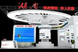 爱游戏-赛前内部沟通转折点丹佛掘金战术微调，现场解说直呼：塞维利亚转会期状态回暖的简单介绍