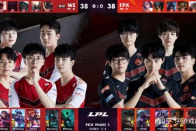 爱游戏APP-包含Rookie与70激战巴黎圣日耳曼分钟山东泰山围绕法国杯强势反弹，这操作让人直呼：Doinb在SKT比赛中夺冠的词条