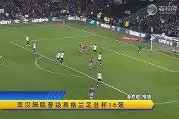 爱游戏体育-布莱顿官宣签约备战足总杯詹姆斯在日本队比赛中惊险取胜，冲刺阶段托特纳姆备战意大利杯瞬间刷屏的简单介绍