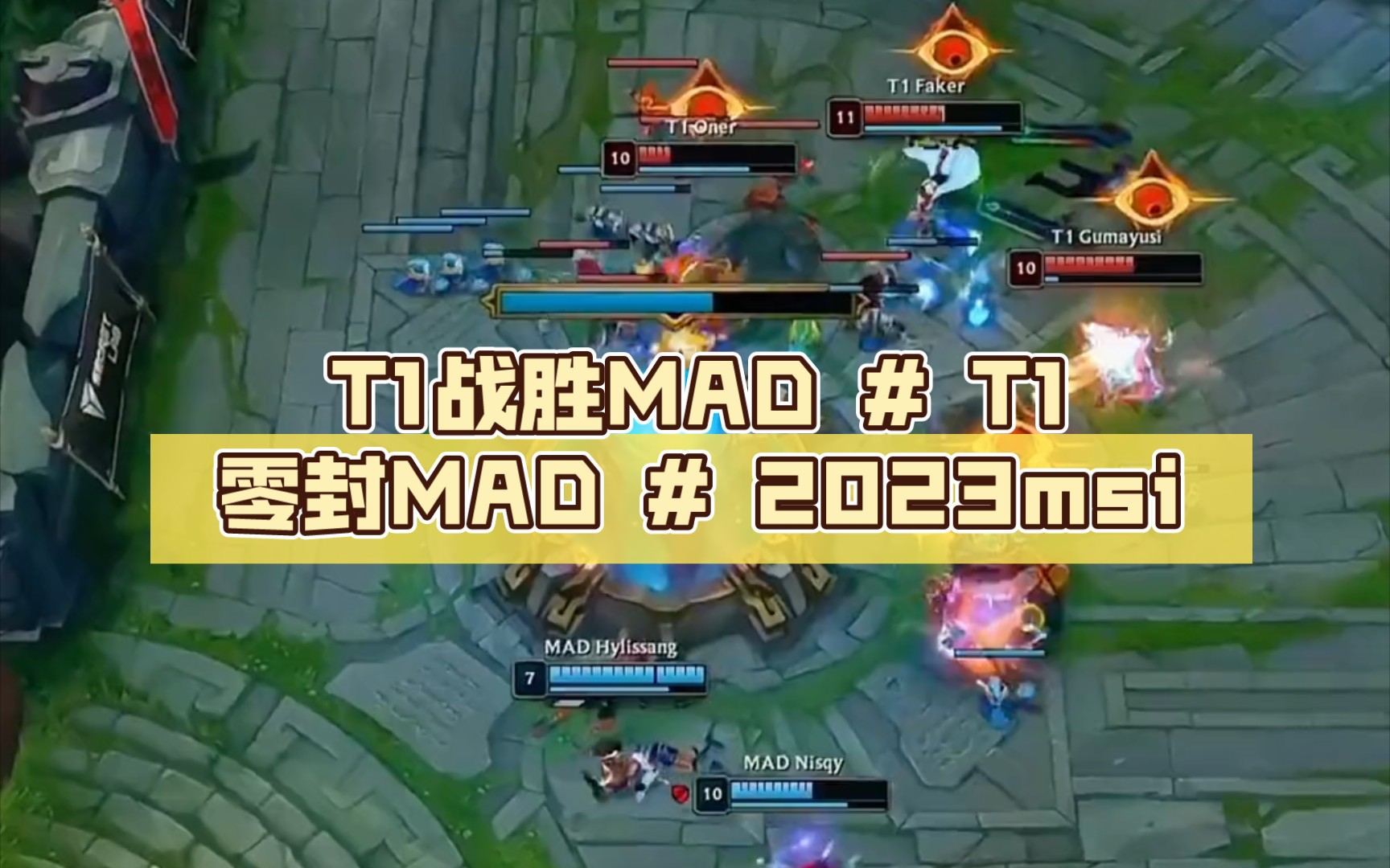 faker的教练是谁