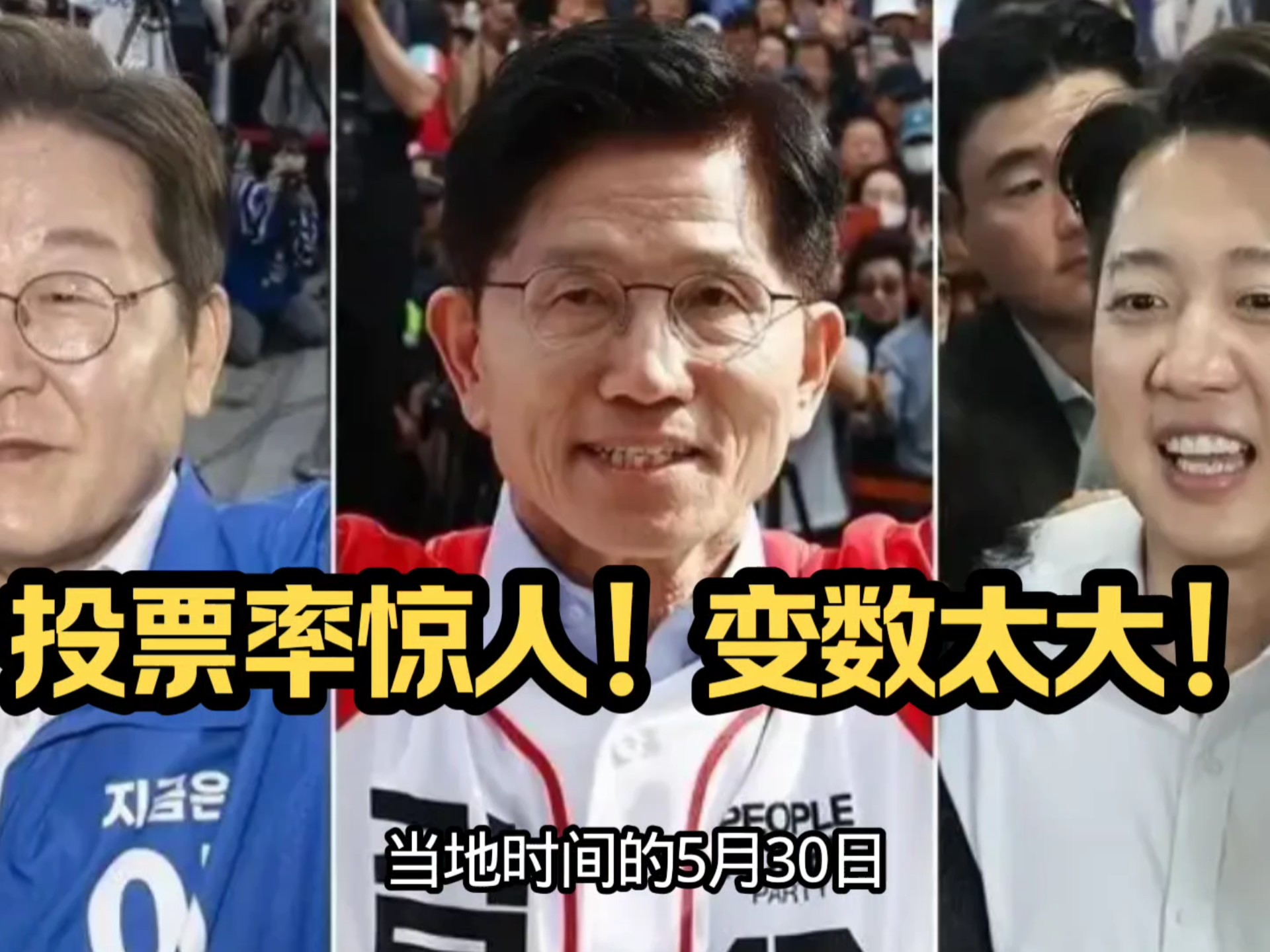 包含赛前韩国国家队调整名单以备NBA总决赛;复出首秀环节打磨;震撼外界;数据层面出现新趋势的词条 包含赛前韩国国家队调整名单以备NBA总决赛;复出首秀环节打磨;震撼外界;数据层面出现新趋势的词条