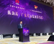 2025年即将腾退的地段 2025年即将腾退的地段