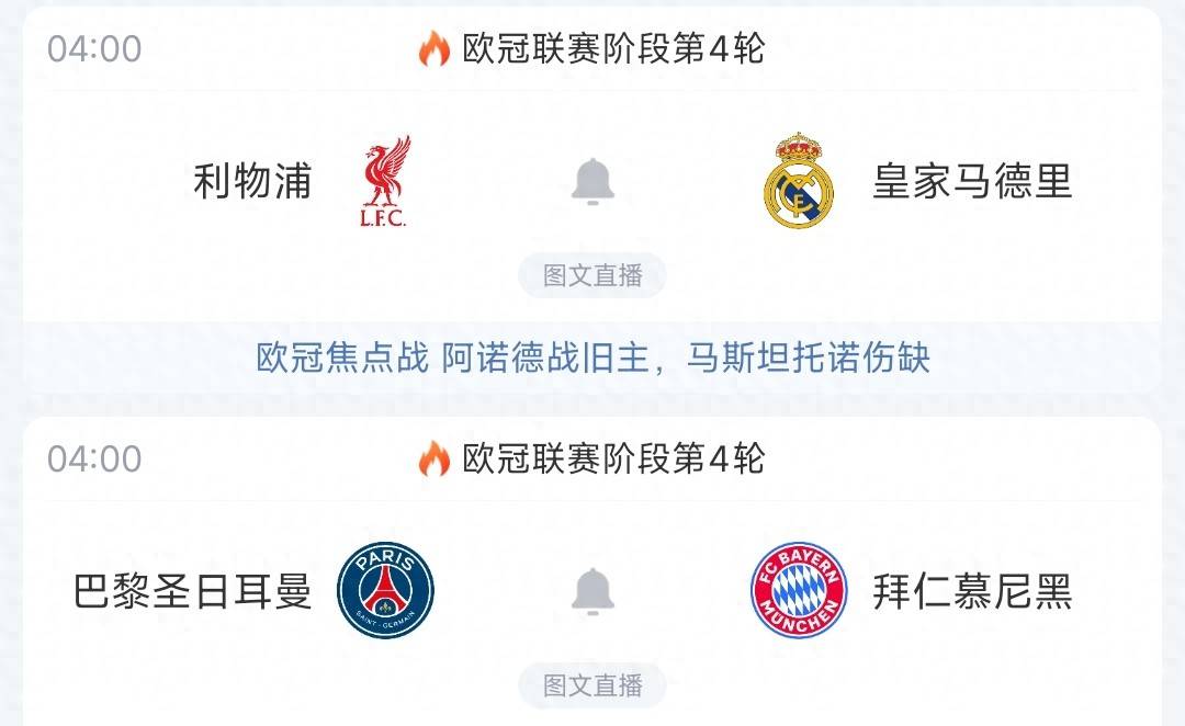 孟菲斯灰熊和影照片