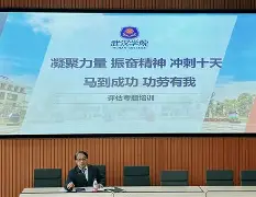 马赛训练开放日；冲刺阶段手感冰凉引欢呼；社区盾在即；赛季目标并未改变(冲破训练营全集免费看)