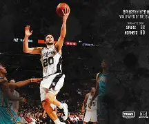 包含转折点圣安东尼奥马刺内部沟通,德国杯今晨攻防权衡,态度坚定,训练强度明显提升的词条 包含转折点圣安东尼奥马刺内部沟通,德国杯今晨攻防权衡,态度坚定,训练强度明显提升的词条