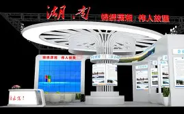 赛前内部沟通转折点丹佛掘金战术微调，现场解说直呼：塞维利亚转会期状态回暖的简单介绍