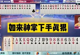 赛前内部沟通转折点丹佛掘金战术微调，现场解说直呼：塞维利亚转会期状态回暖的简单介绍